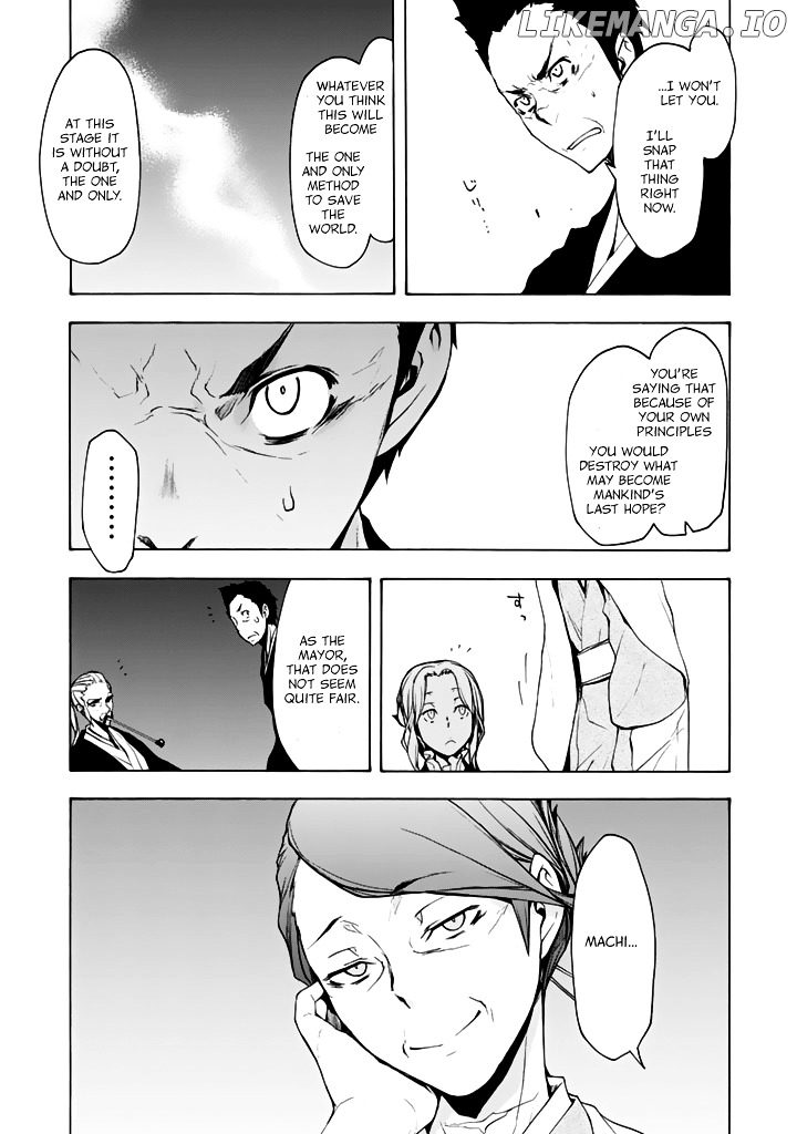 Yozakura Quartet chapter 95 - page 24