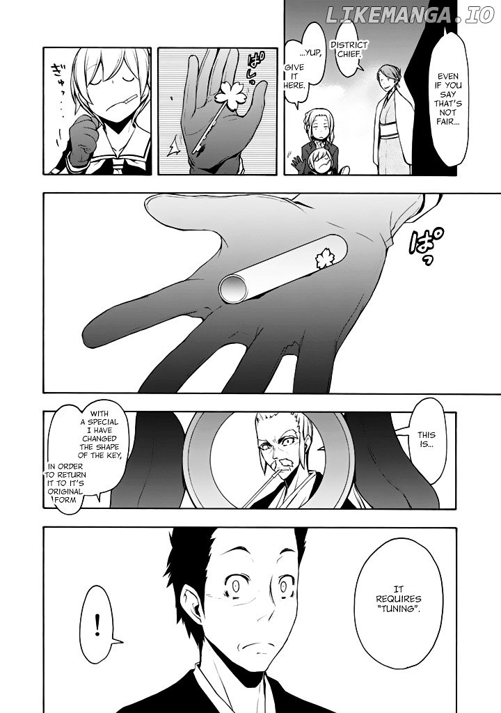 Yozakura Quartet chapter 95 - page 25