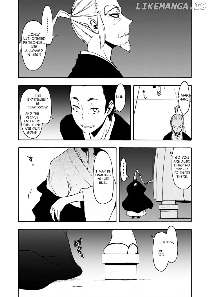 Yozakura Quartet chapter 95 - page 6