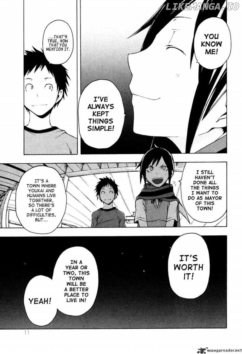 Yozakura Quartet chapter 12 - page 12