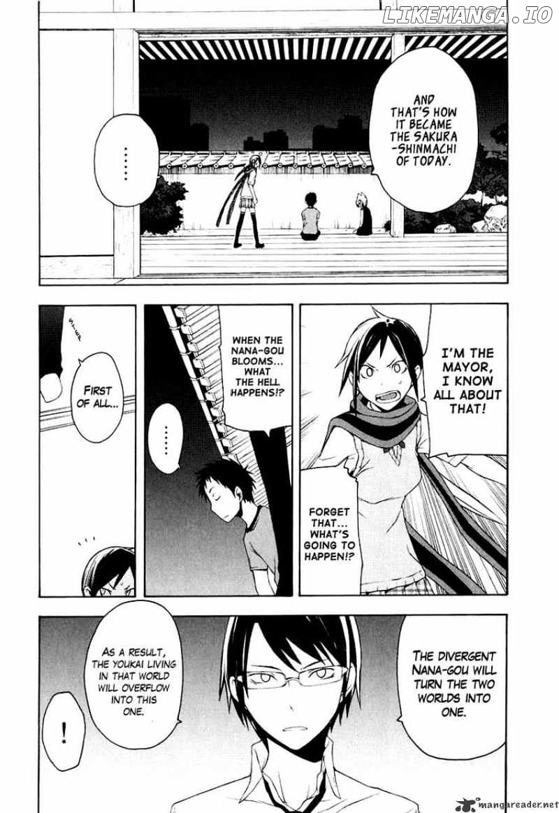 Yozakura Quartet chapter 12 - page 19