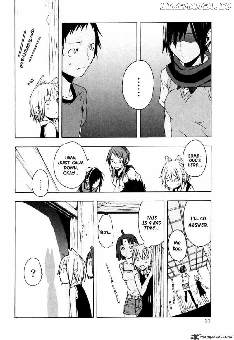 Yozakura Quartet chapter 12 - page 23