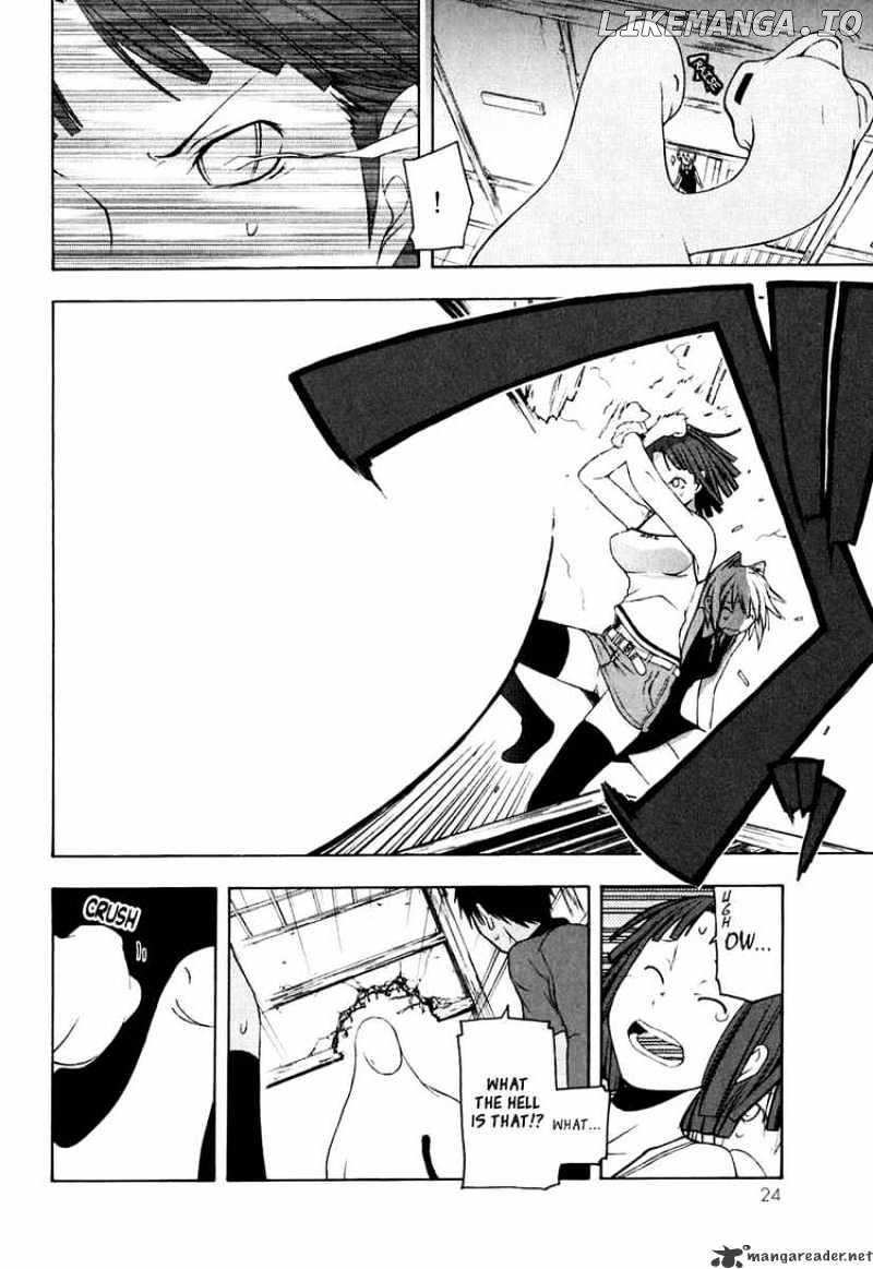 Yozakura Quartet chapter 12 - page 25