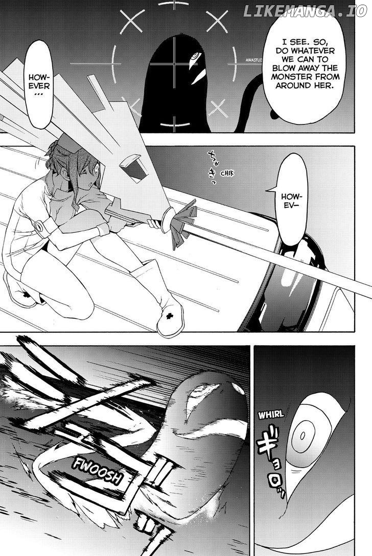 Yozakura Quartet chapter 118 - page 17