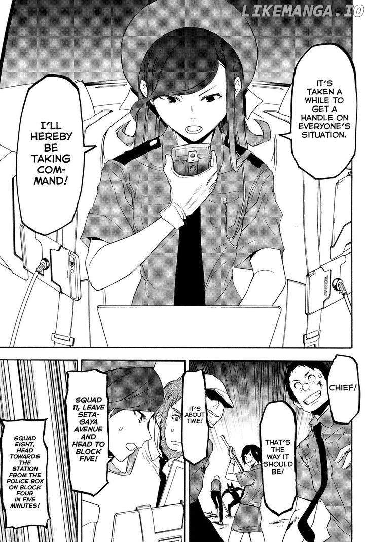 Yozakura Quartet chapter 118 - page 25