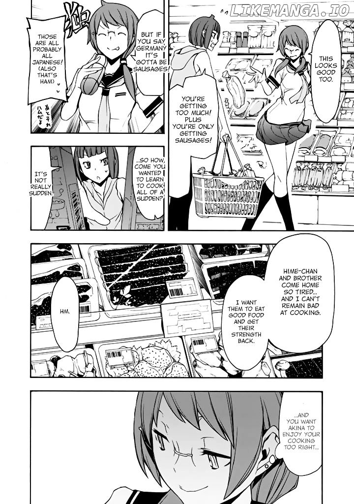 Yozakura Quartet chapter 96 - page 15