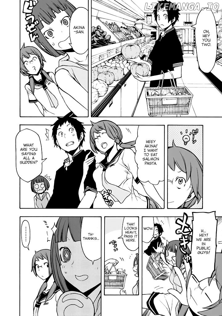 Yozakura Quartet chapter 96 - page 17