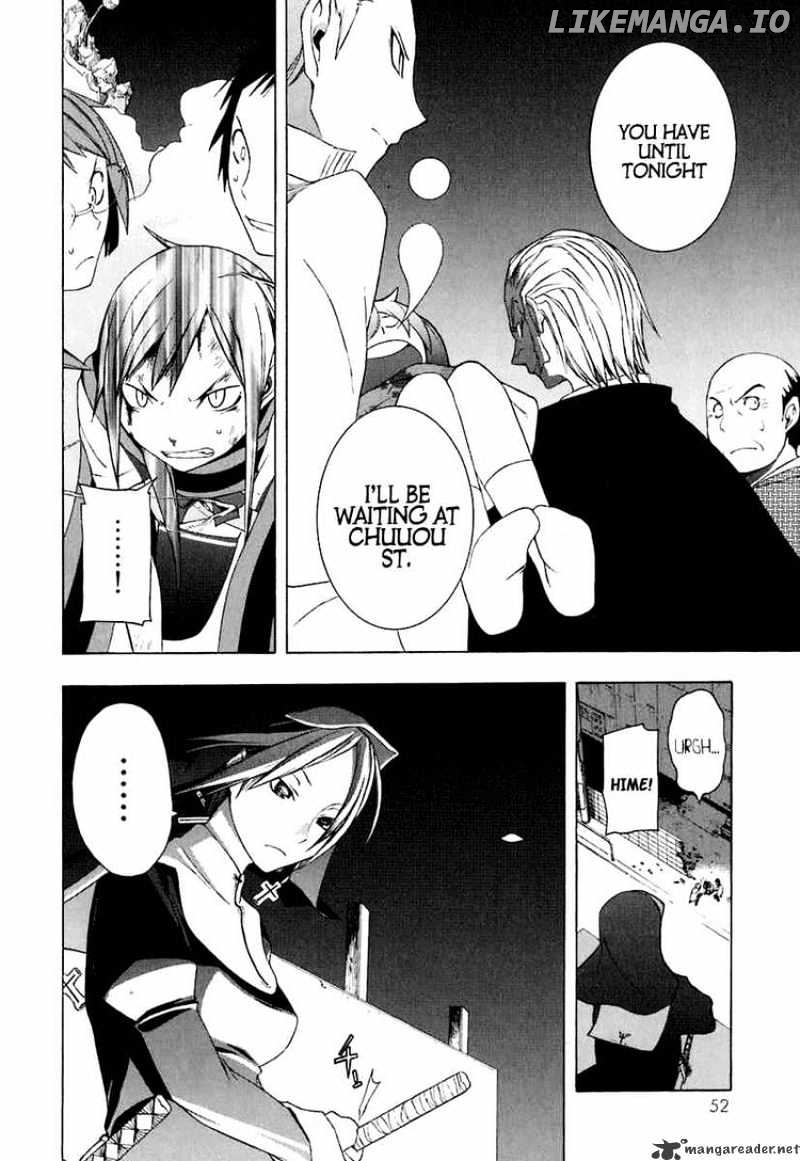 Yozakura Quartet chapter 13 - page 16