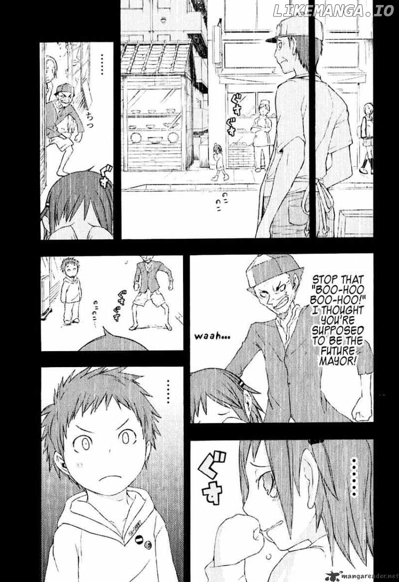 Yozakura Quartet chapter 13 - page 21