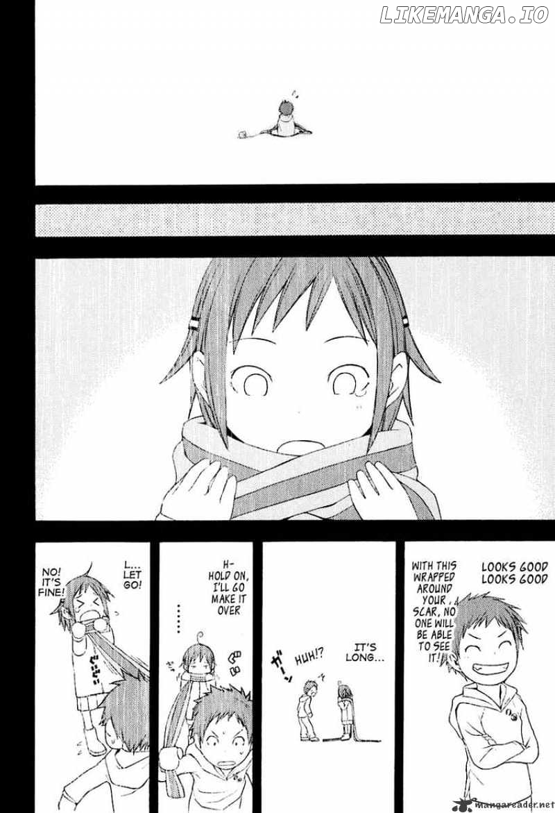 Yozakura Quartet chapter 13 - page 22