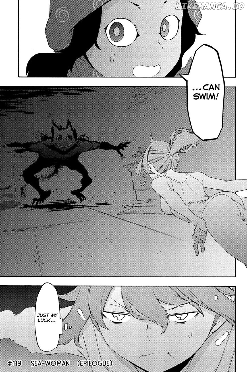 Yozakura Quartet chapter 119 - page 3