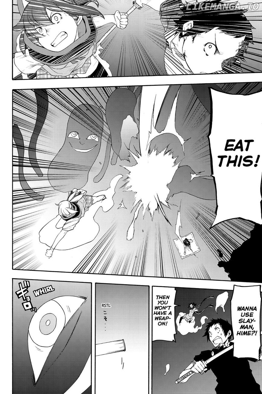 Yozakura Quartet chapter 119 - page 4