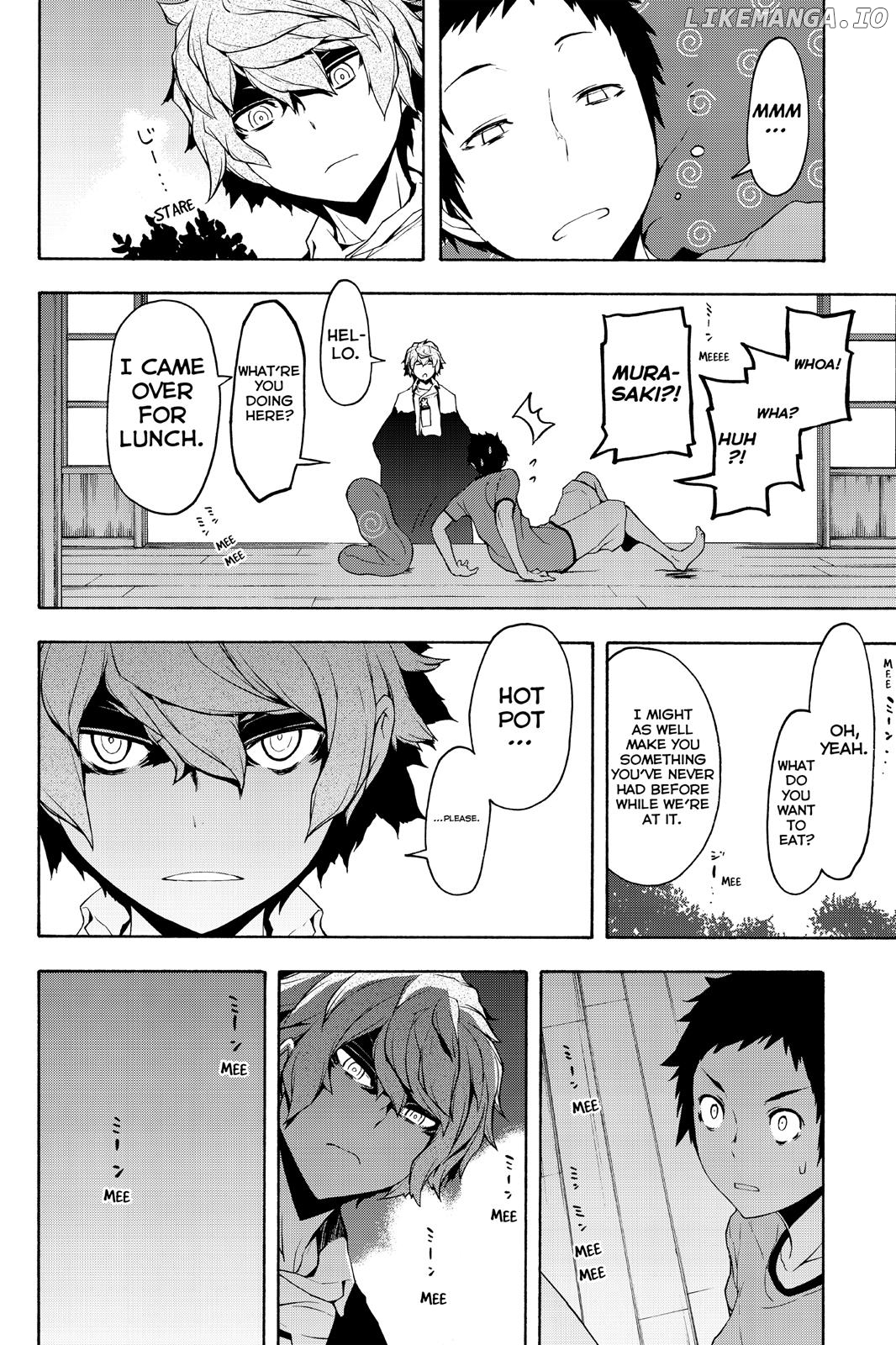 Yozakura Quartet chapter 97 - page 4