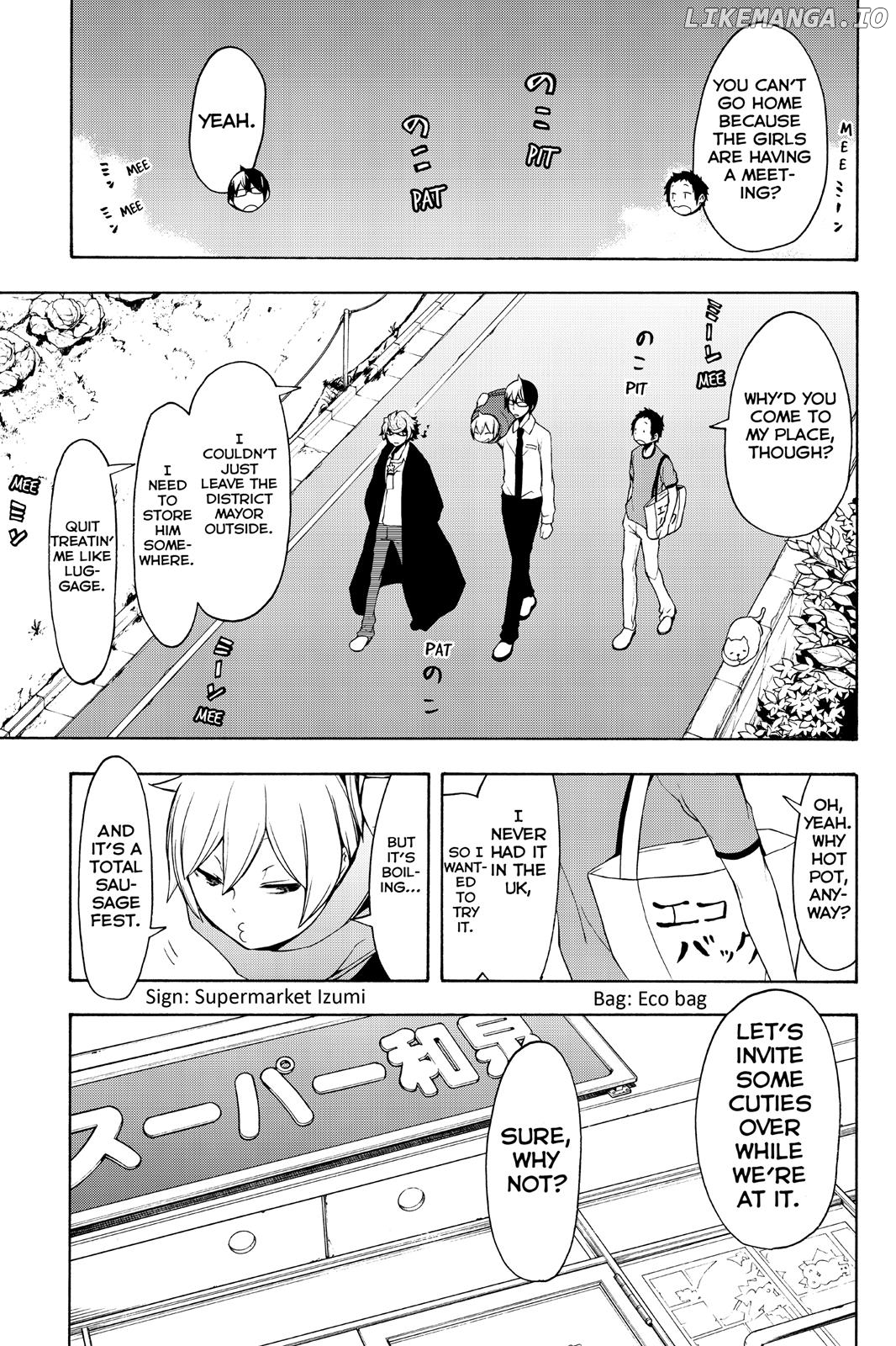 Yozakura Quartet chapter 97 - page 7