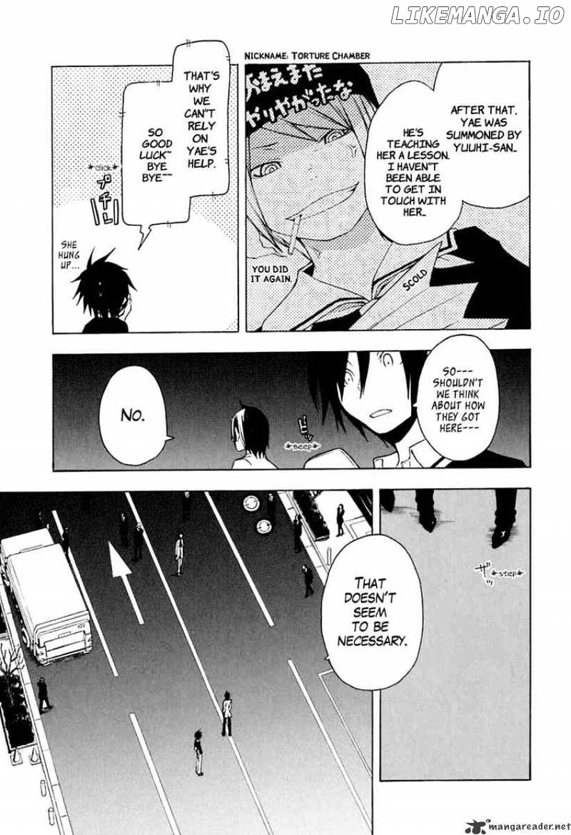 Yozakura Quartet chapter 14 - page 11