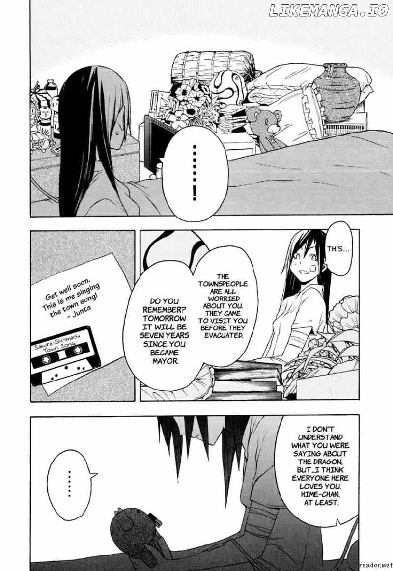 Yozakura Quartet chapter 14 - page 18