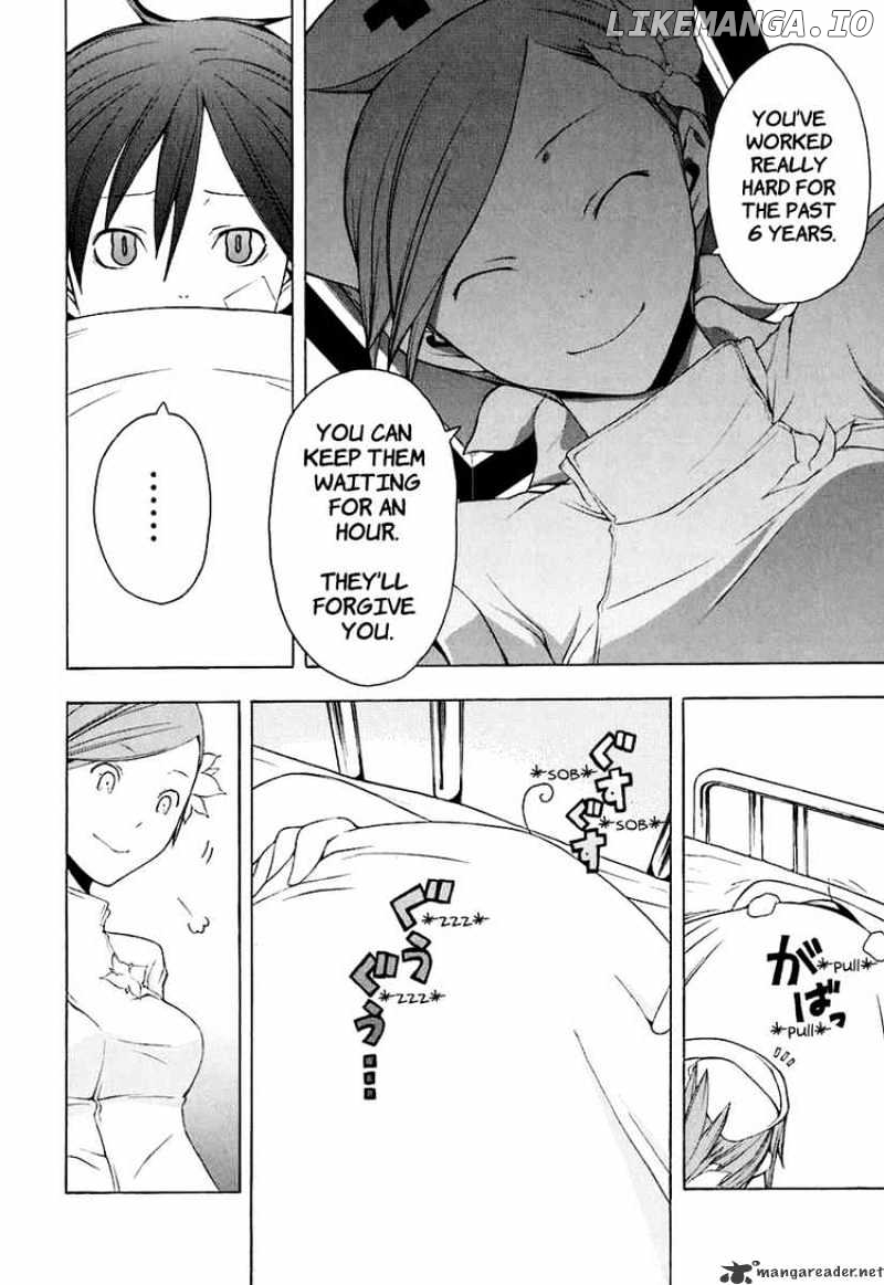 Yozakura Quartet chapter 14 - page 20