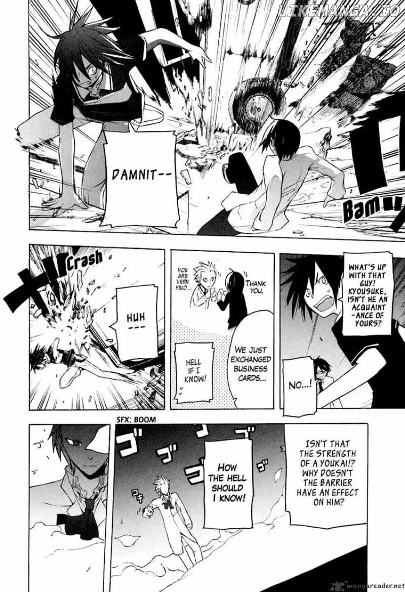 Yozakura Quartet chapter 14 - page 22