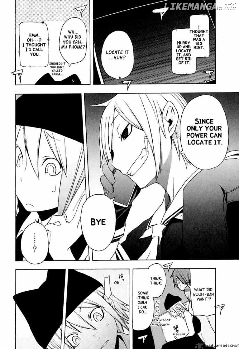 Yozakura Quartet chapter 14 - page 26