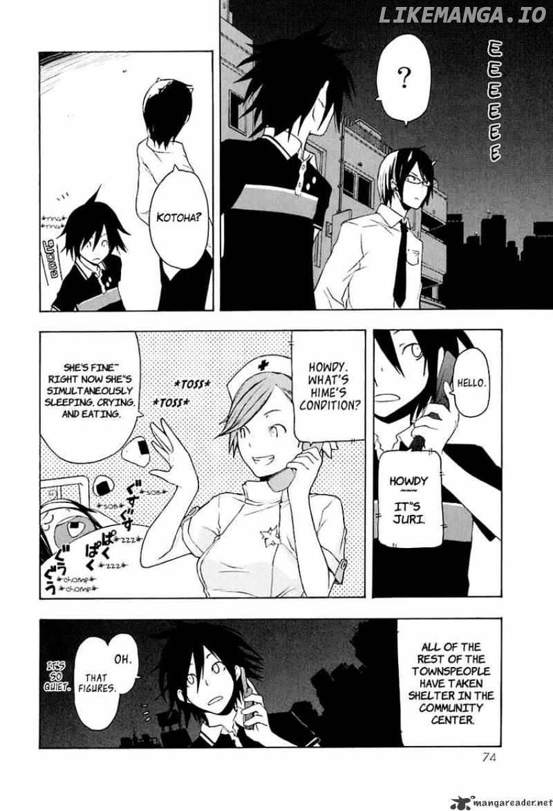 Yozakura Quartet chapter 14 - page 8