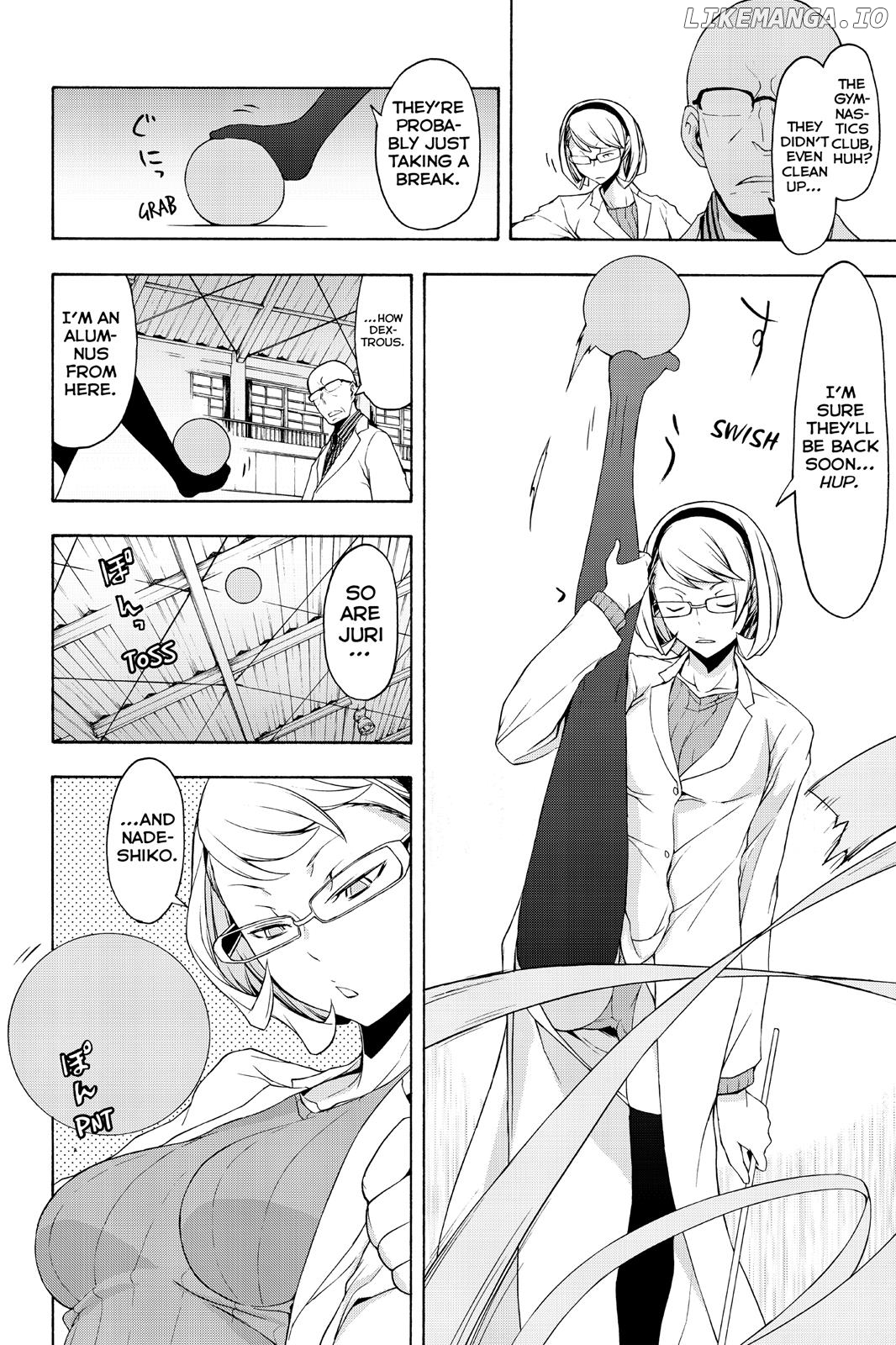 Yozakura Quartet chapter 98 - page 12