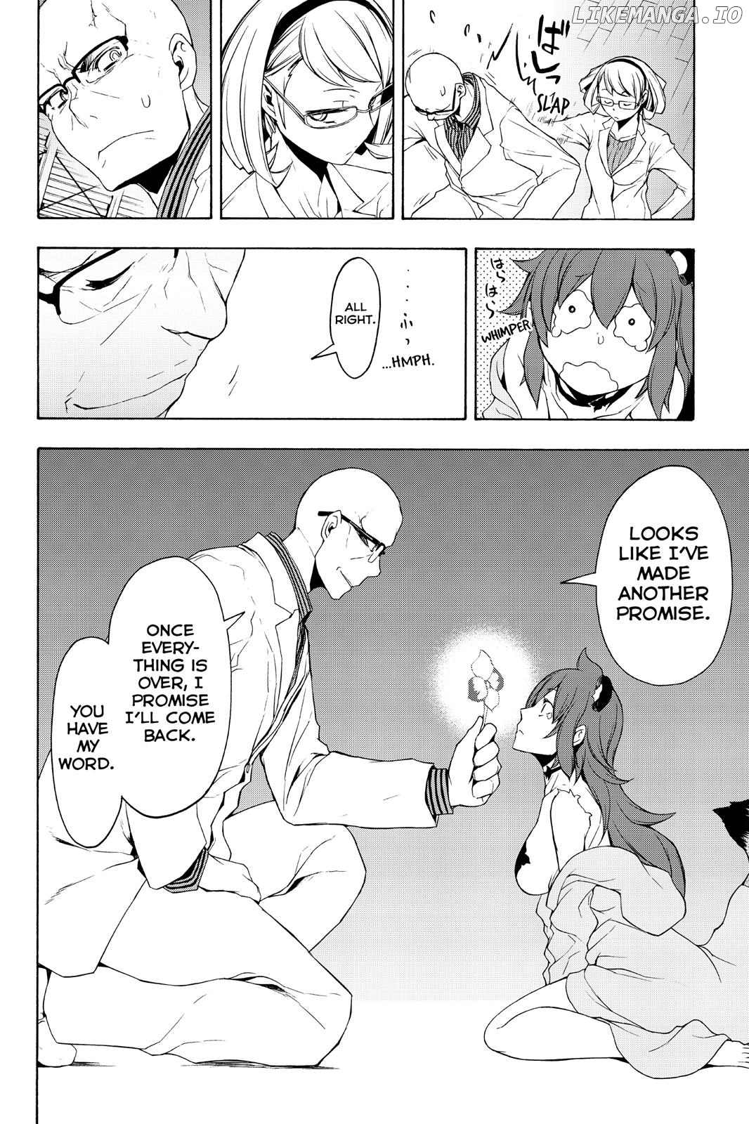 Yozakura Quartet chapter 98 - page 22