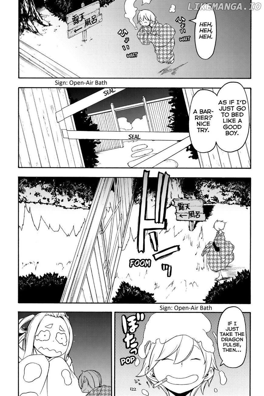 Yozakura Quartet chapter 120 - page 30