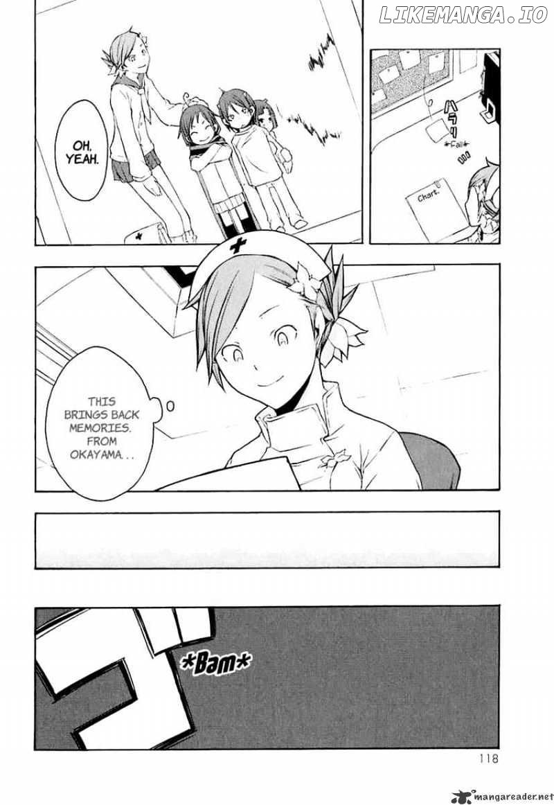 Yozakura Quartet chapter 15 - page 17