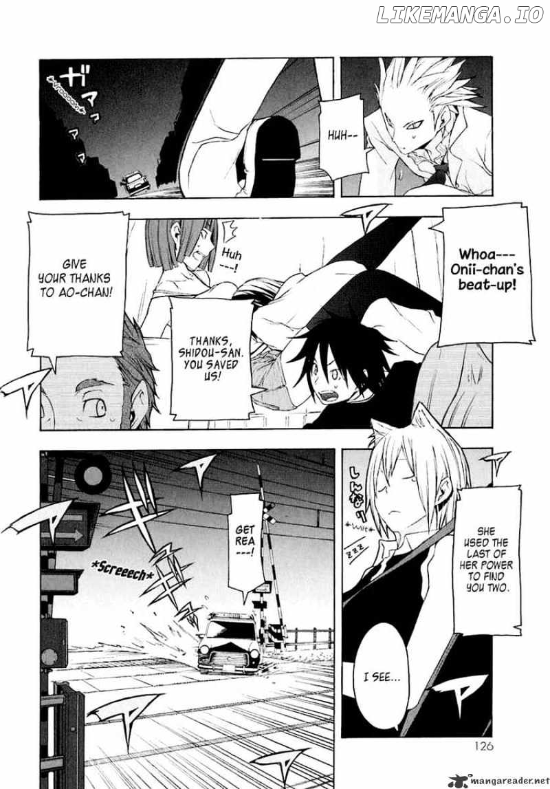 Yozakura Quartet chapter 15 - page 25