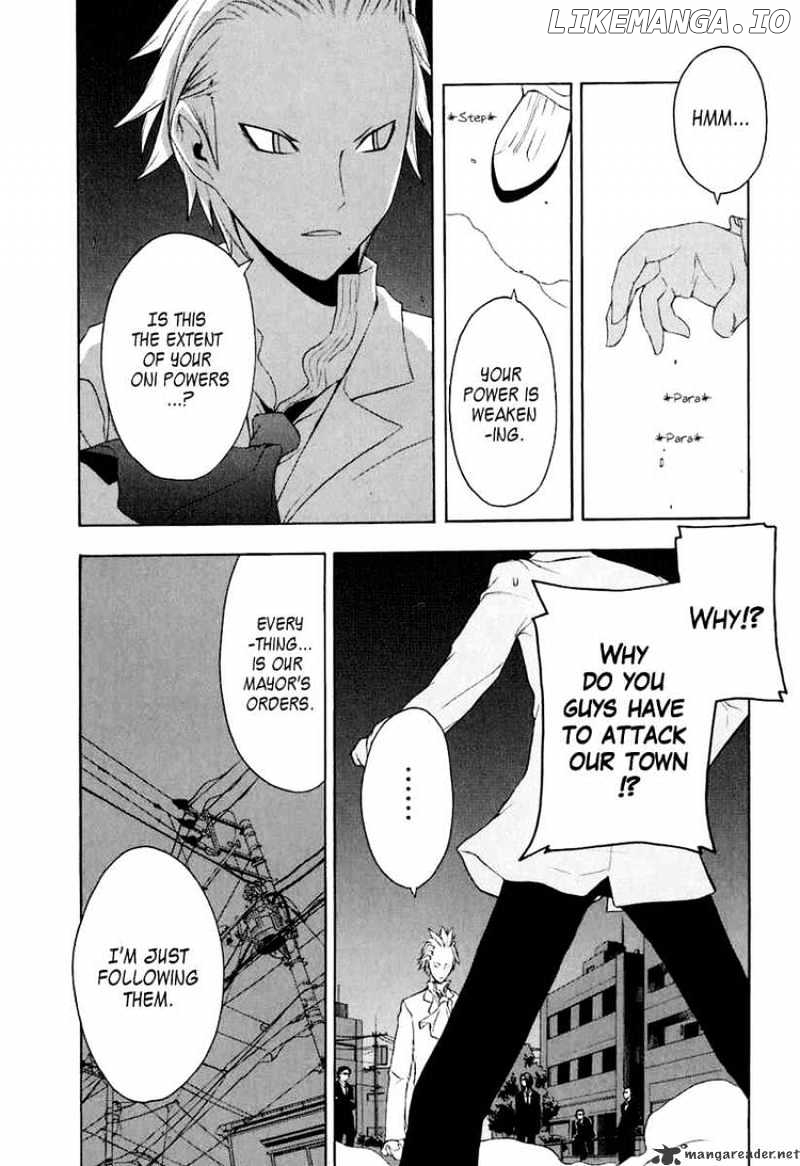 Yozakura Quartet chapter 15 - page 8