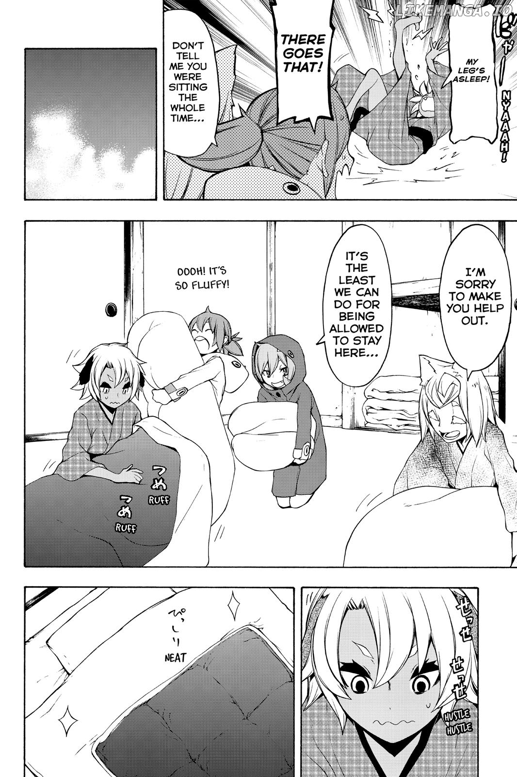 Yozakura Quartet chapter 99 - page 4