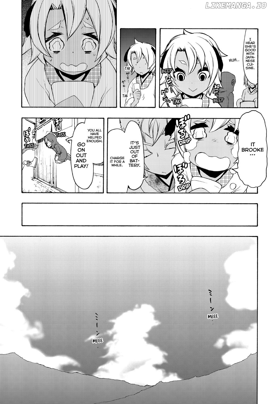 Yozakura Quartet chapter 99 - page 7