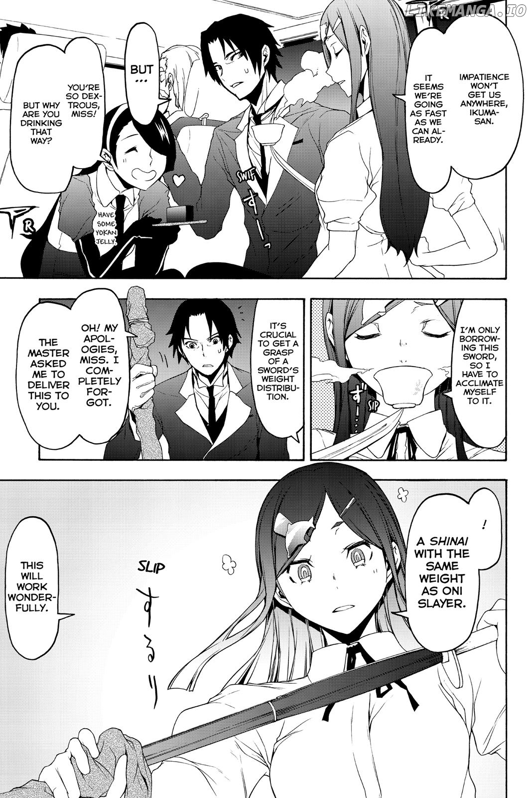 Yozakura Quartet chapter 121 - page 13