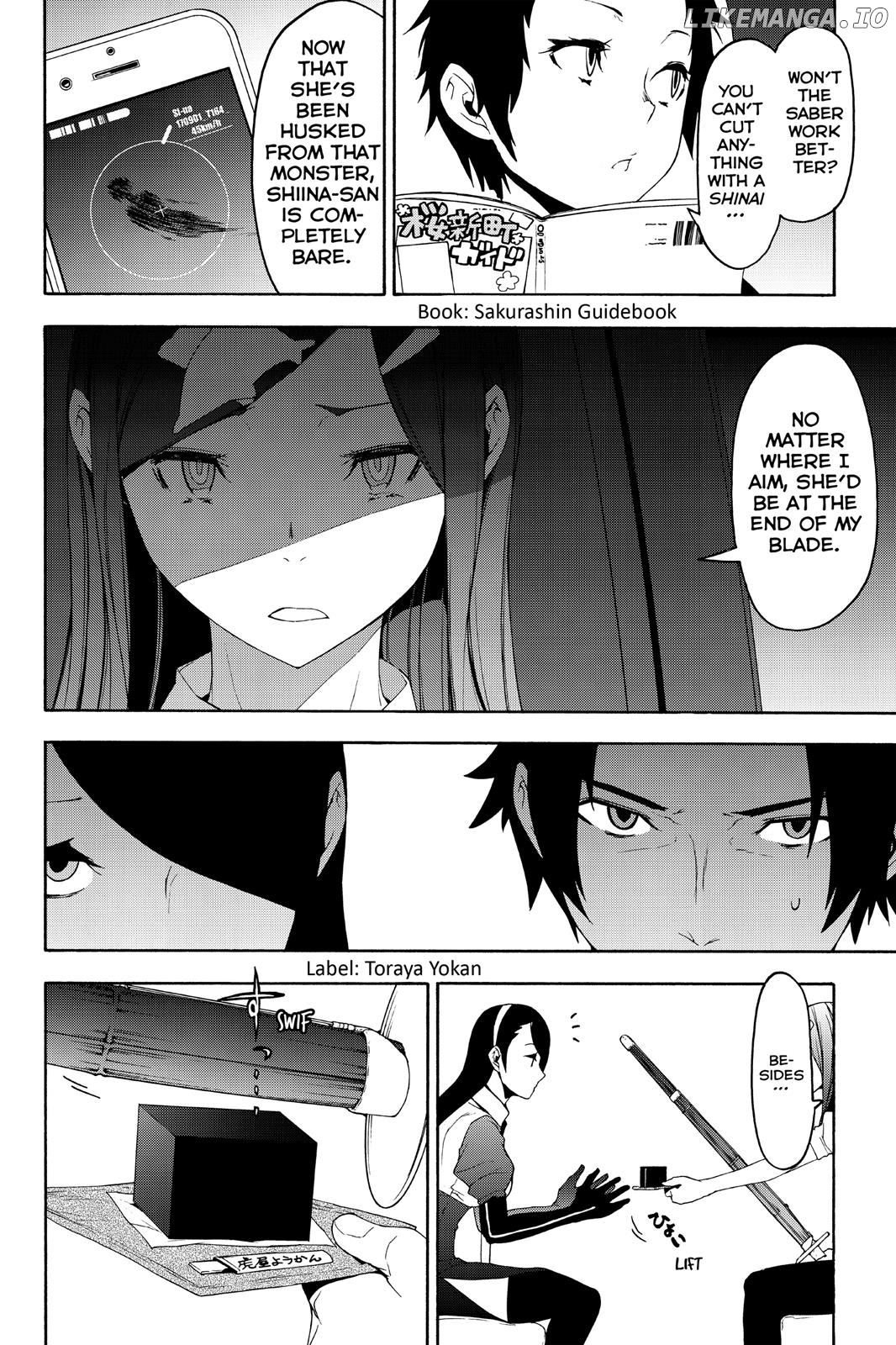 Yozakura Quartet chapter 121 - page 14