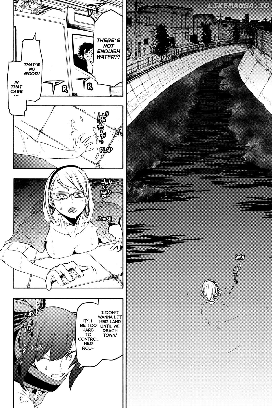 Yozakura Quartet chapter 121 - page 22