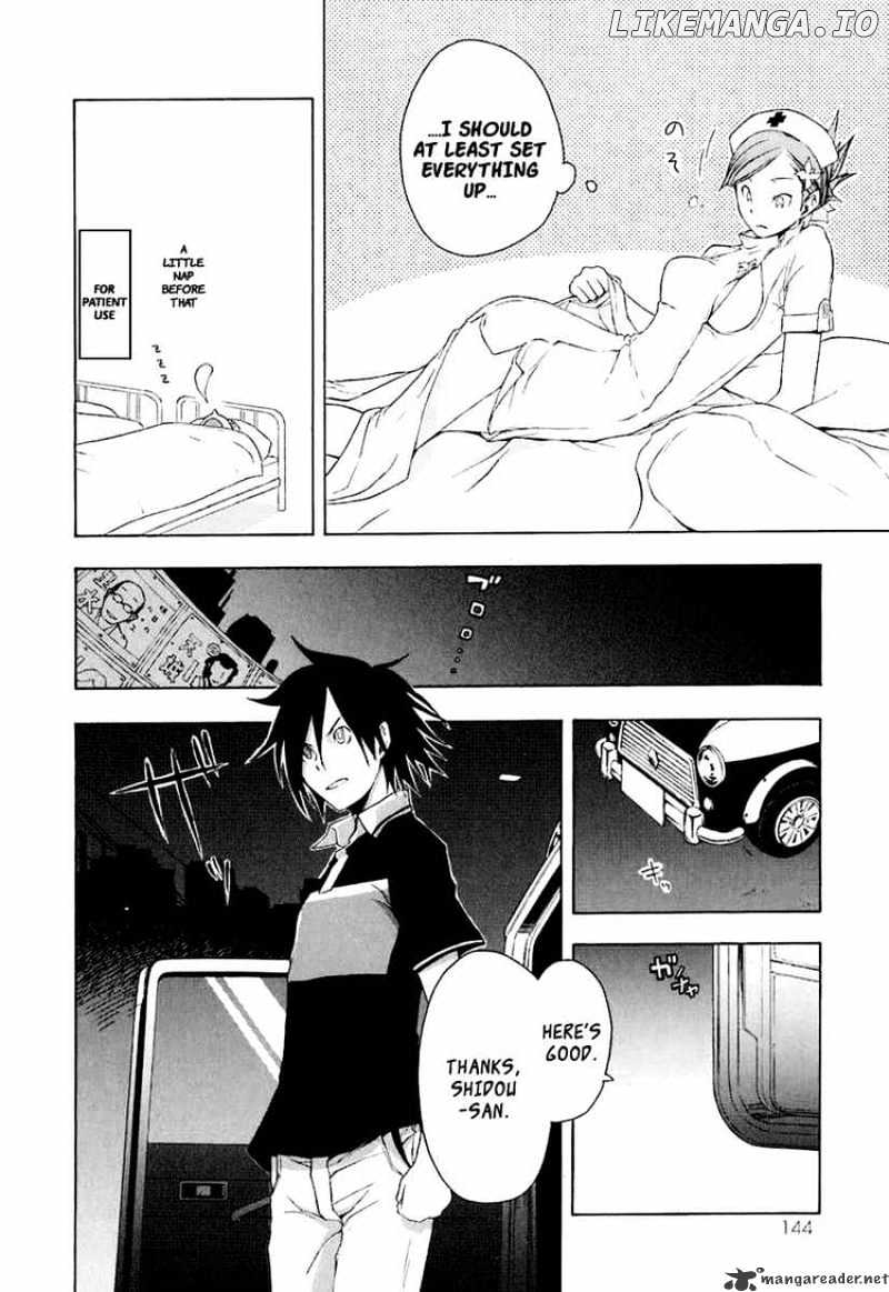 Yozakura Quartet chapter 16 - page 11