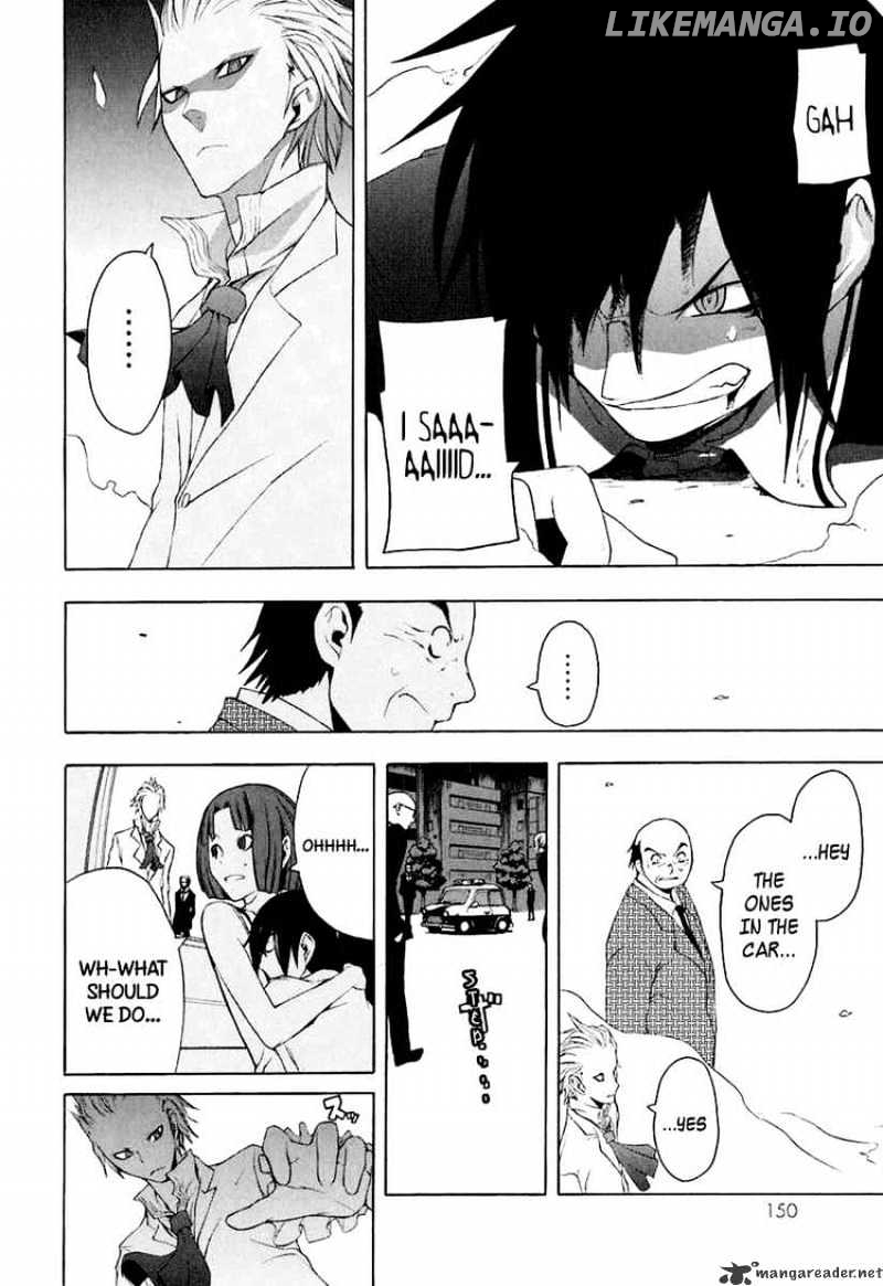 Yozakura Quartet chapter 16 - page 17