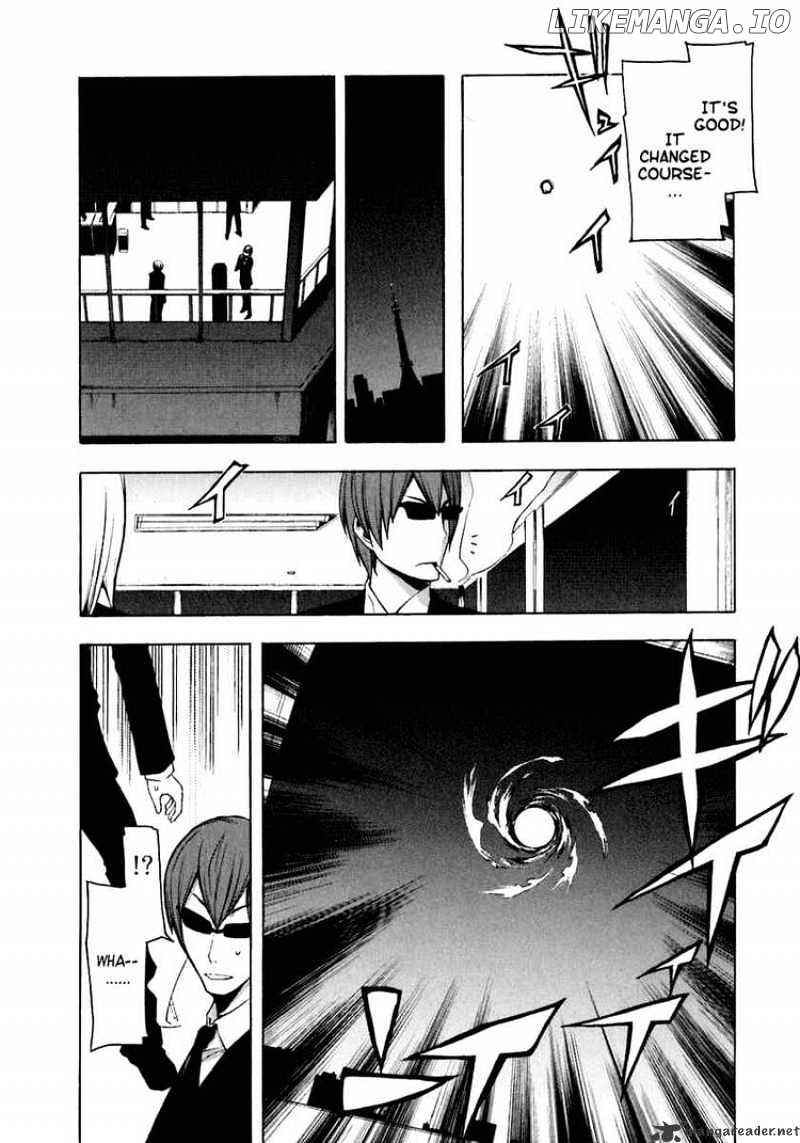 Yozakura Quartet chapter 16 - page 4