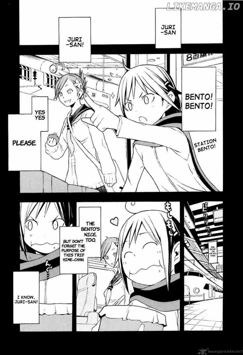 Yozakura Quartet chapter 16 - page 8