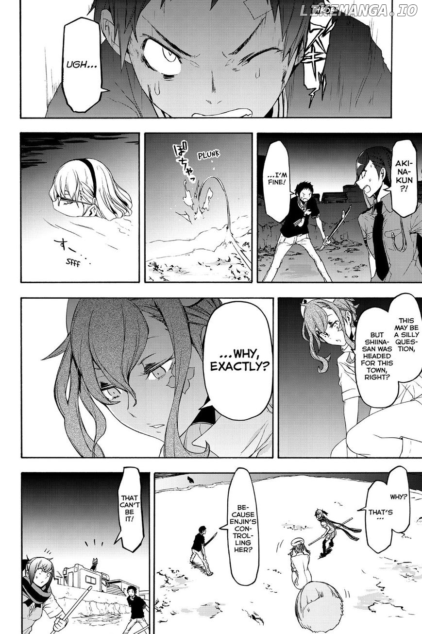 Yozakura Quartet chapter 122 - page 18