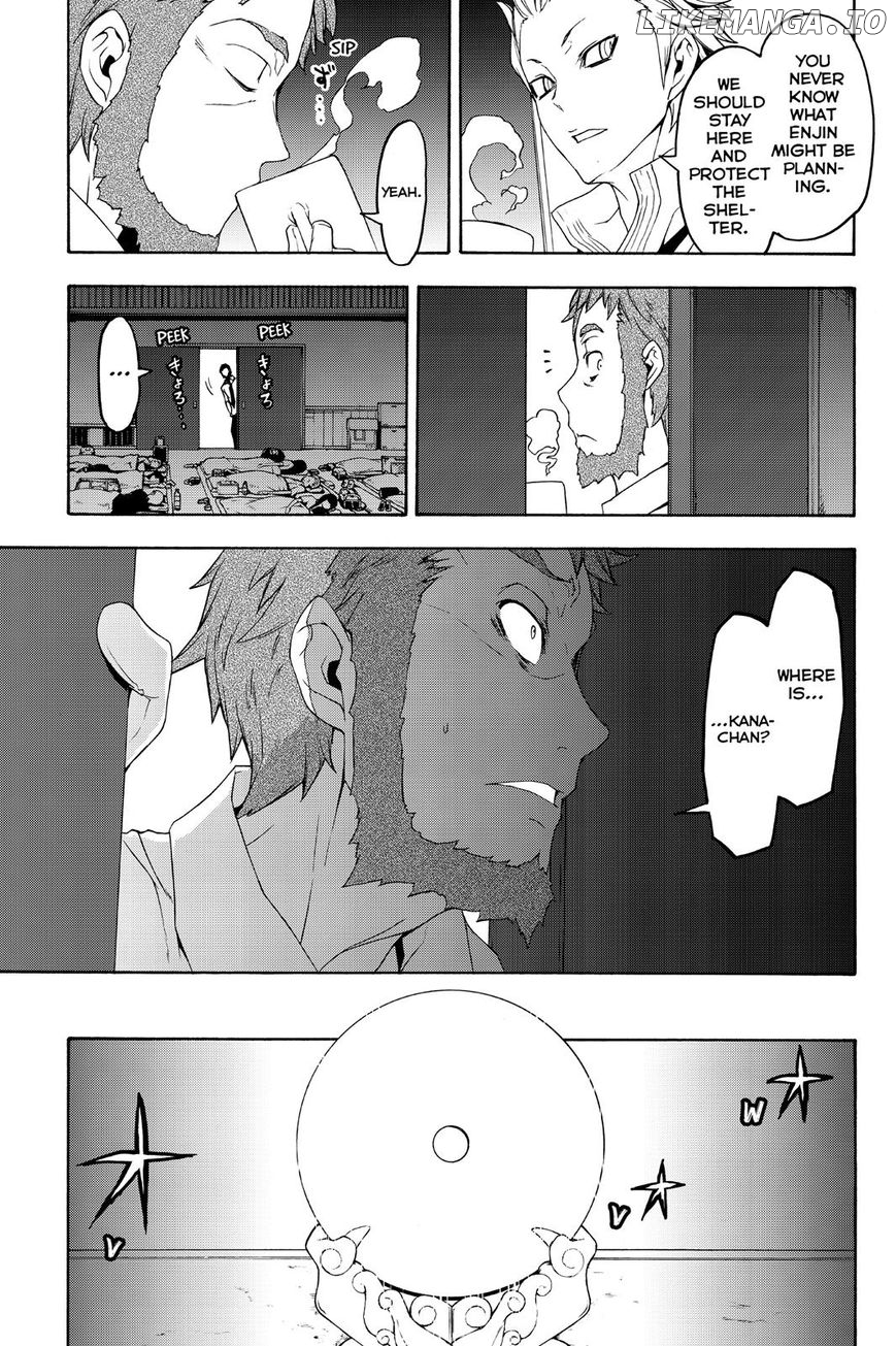 Yozakura Quartet chapter 122 - page 23