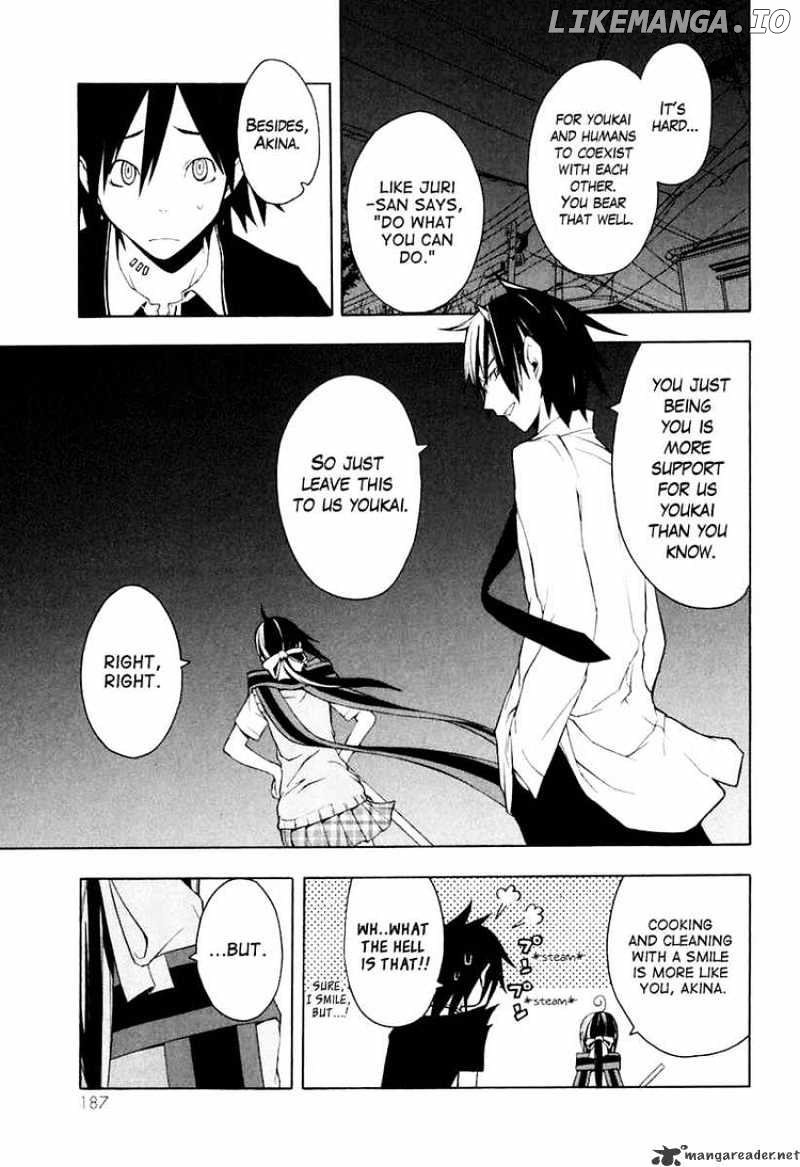 Yozakura Quartet chapter 17 - page 14