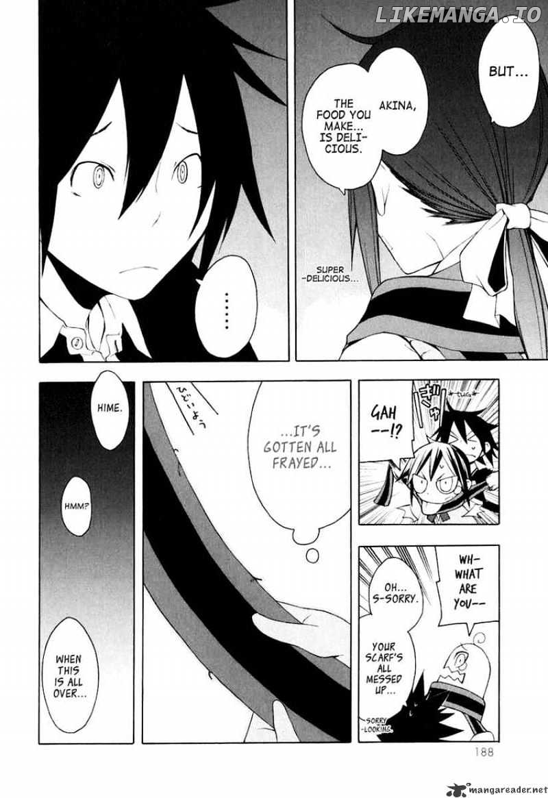 Yozakura Quartet chapter 17 - page 15