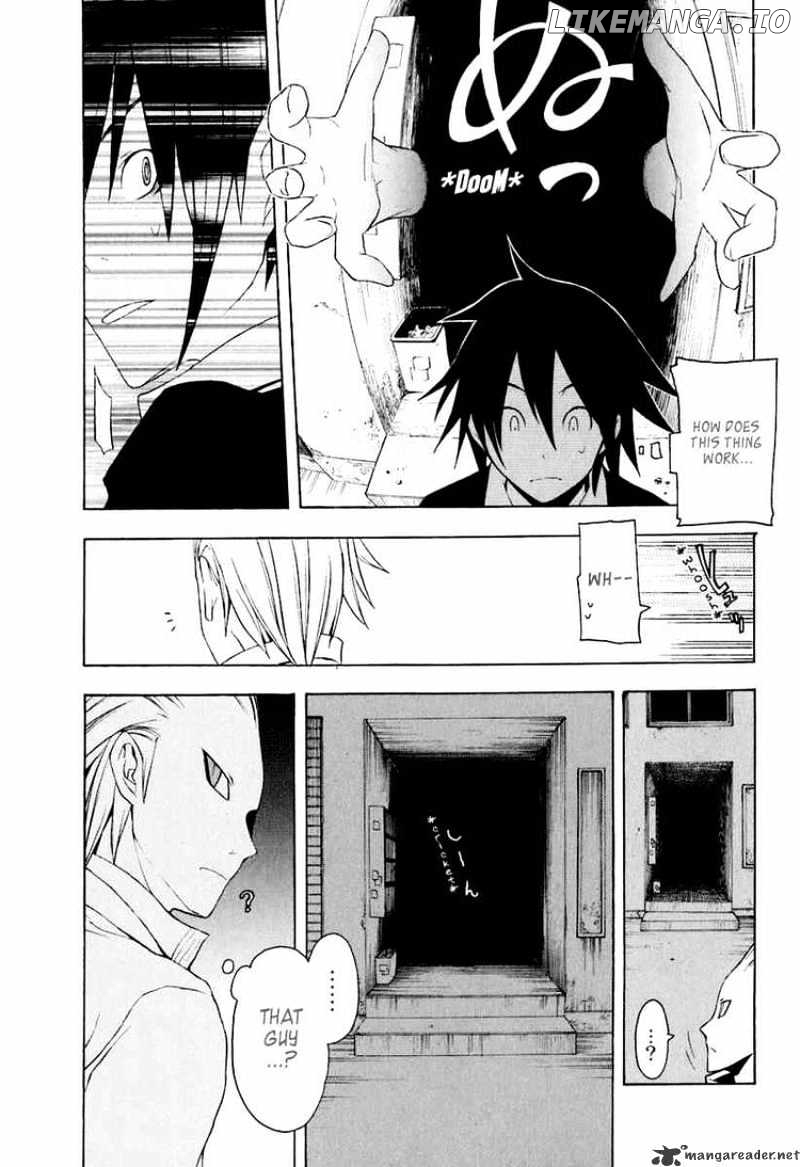 Yozakura Quartet chapter 17 - page 18