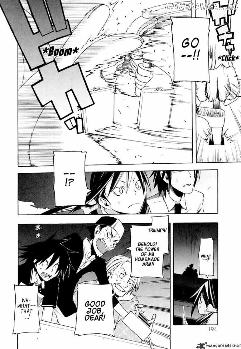 Yozakura Quartet chapter 17 - page 21