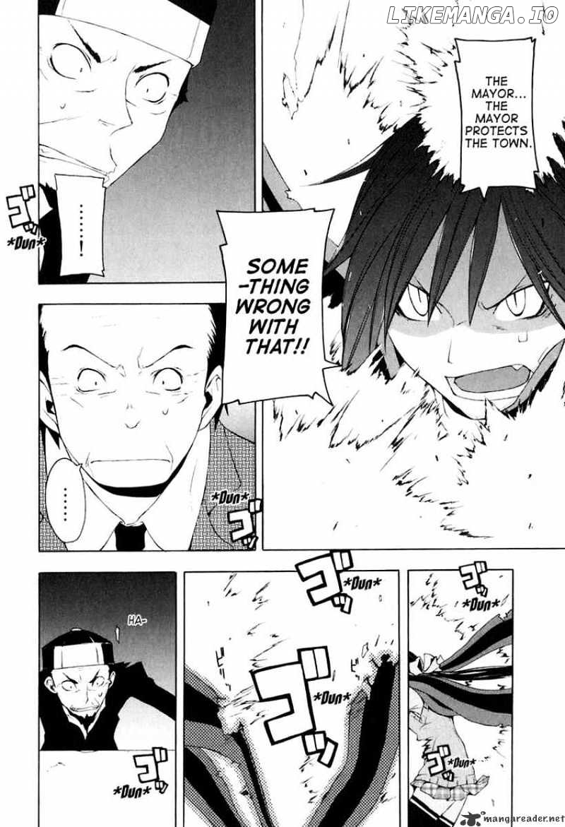 Yozakura Quartet chapter 17 - page 25