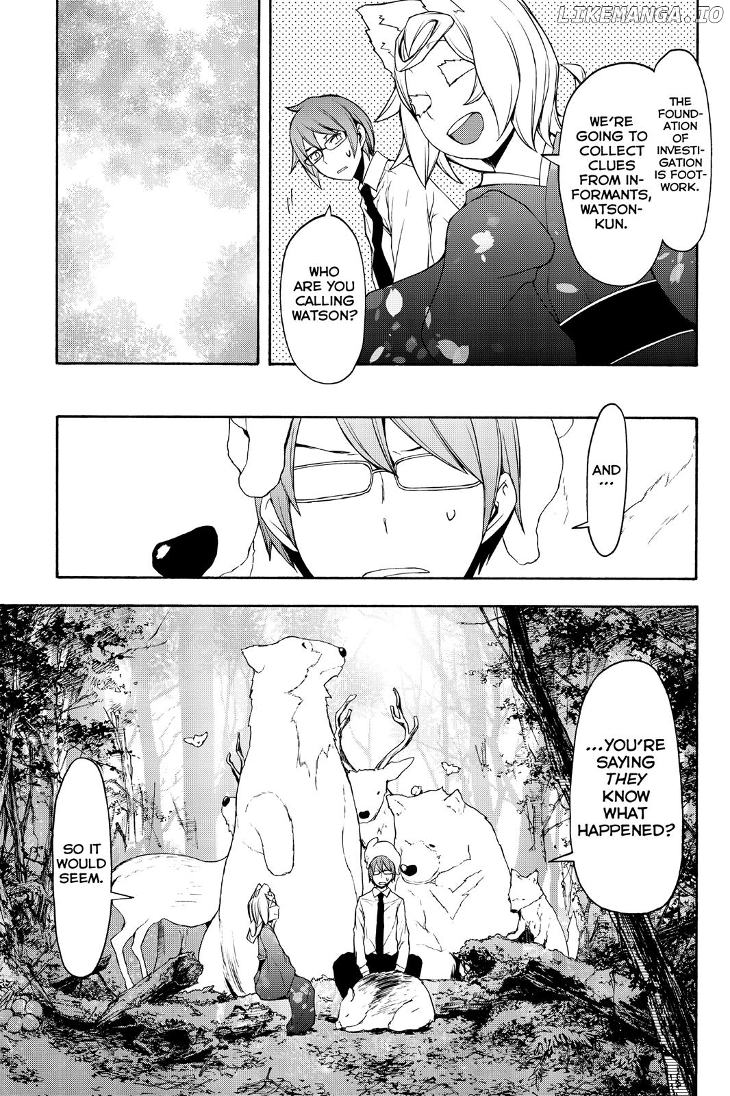 Yozakura Quartet chapter 101 - page 9