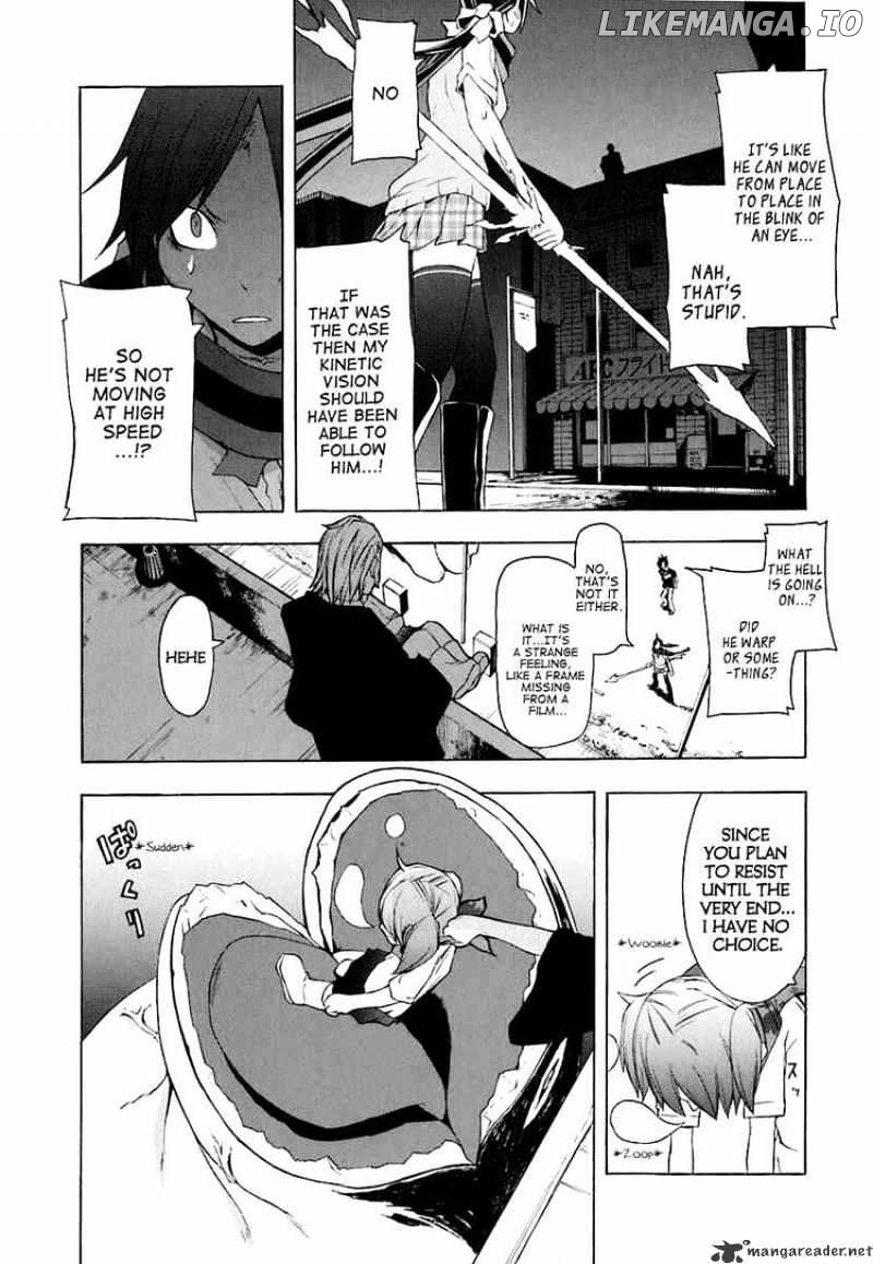 Yozakura Quartet chapter 18 - page 28