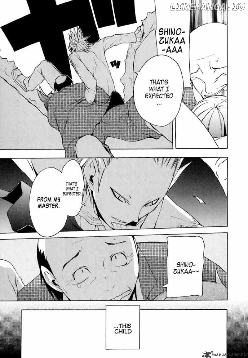 Yozakura Quartet chapter 18 - page 34