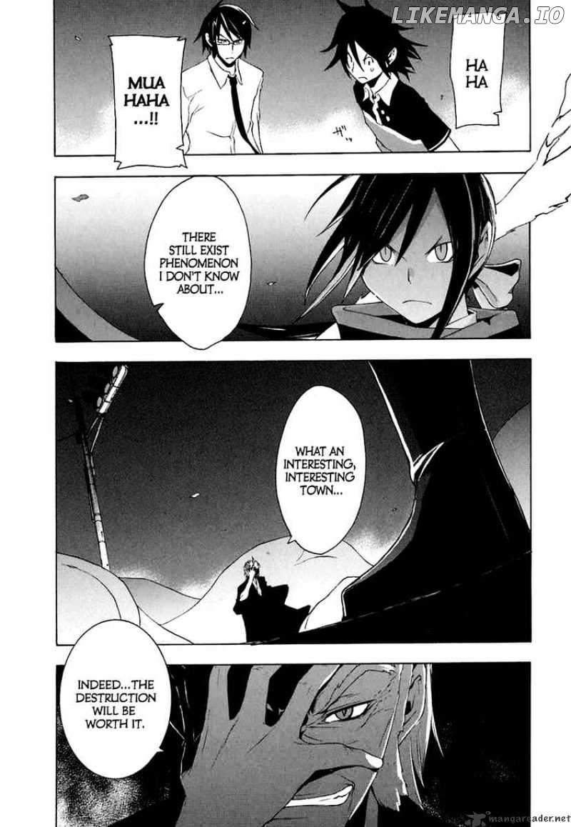 Yozakura Quartet chapter 18 - page 9